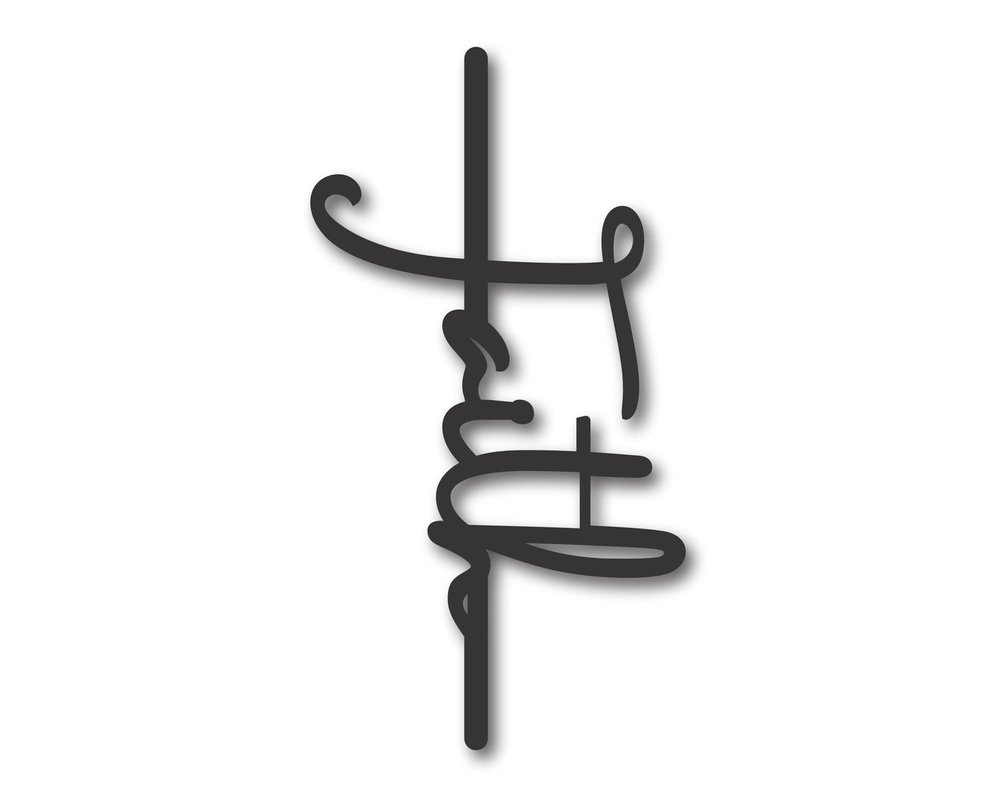 Custom Metal Faith Cross Wall Art | Indoor Outdoor | Up to 46" | 20+ Color Options