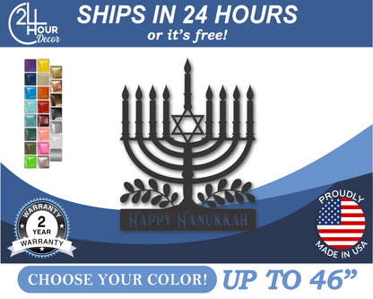 Custom Metal Happy Hanukkah Wall Art | Indoor Outdoor | Up to 46" | 20+ Color Options