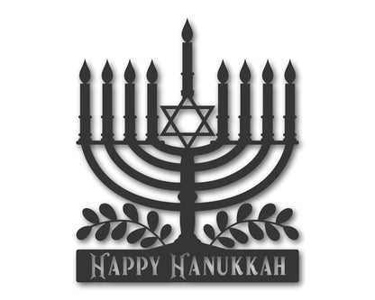 Custom Metal Happy Hanukkah Wall Art | Indoor Outdoor | Up to 46" | 20+ Color Options