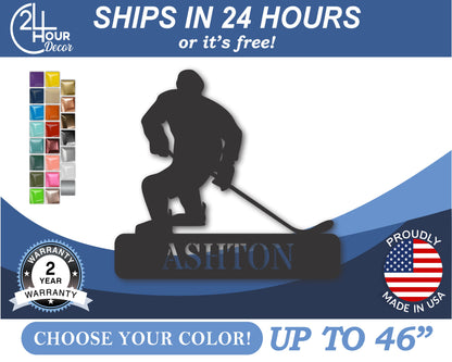 Custom Metal Hockey Wall Art | Indoor Outdoor | Up to 46" | 20+ Color Options