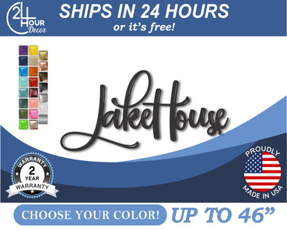 Custom Metal Lake House Wall Art | Indoor Outdoor | Up to 46" | 20+ Color Options