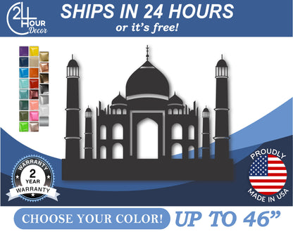 Custom Metal Taj Mahal Wall Art | Indoor Outdoor | Up to 46" | 20+ Color Options