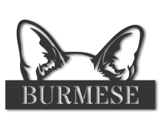 Custom Metal Burmese Cat Wall Art - Metal Cat Breed Sign - 20+ Color Options - Up to 46"