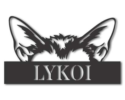 Custom Metal Lykoi Cat Wall Art - Metal Cat Breed Sign - 20+ Color Options - Up to 46"