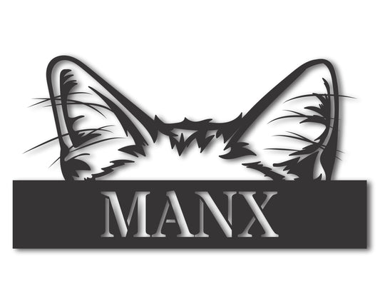 Custom Metal Manx Cat Wall Art - Metal Cat Breed Sign - 20+ Color Options - Up to 46"