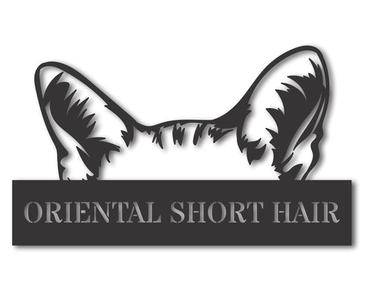 Custom Metal Oriental Short Hair Cat Wall Art - Metal Cat Breed Sign - 20+ Color Options - Up to 46"