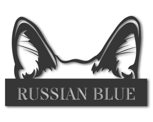 Custom Metal Russian Blue Cat Wall Art - Metal Cat Breed Sign - 20+ Color Options - Up to 46"