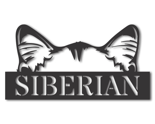 Custom Metal Siberian Cat Wall Art - Metal Cat Breed Sign - 20+ Color Options - Up to 46"