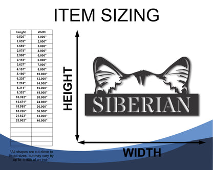 Custom Metal Siberian Cat Wall Art - Metal Cat Breed Sign - 20+ Color Options - Up to 46"