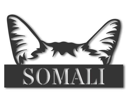 Custom Metal Somali Cat Wall Art - Metal Cat Breed Sign - 20+ Color Options - Up to 46"