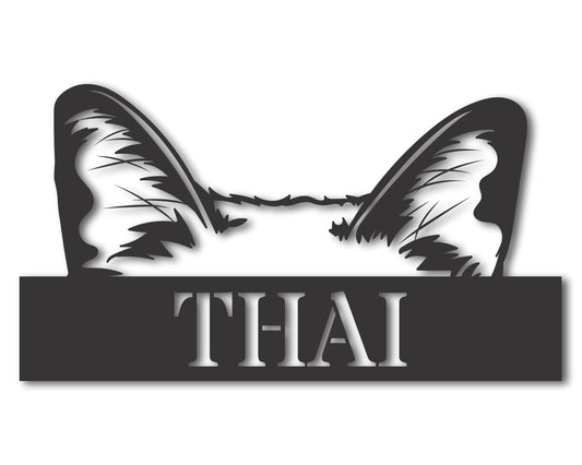 Custom Metal Thai Cat Wall Art - Metal Cat Breed Sign - 20+ Color Options - Up to 46"