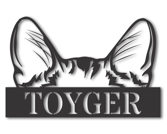 Custom Metal Toyger Cat Wall Art - Metal Cat Breed Sign - 20+ Color Options - Up to 46"